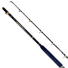 Fishing - WARBIRD BOAT Carbon Fishing Rod - 2 Piece Quality All Rounder for Sea and Marine Fishing Rod (15-30lbs Class) 6.4ft / 195cm [12-00195]