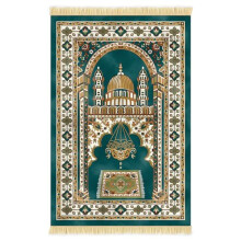 Muslim Prayer Rug with Elegant Design | Janamaz | Sajadah | Soft Islamic Carpet Mat, Thick Velvet Fabric (Green)