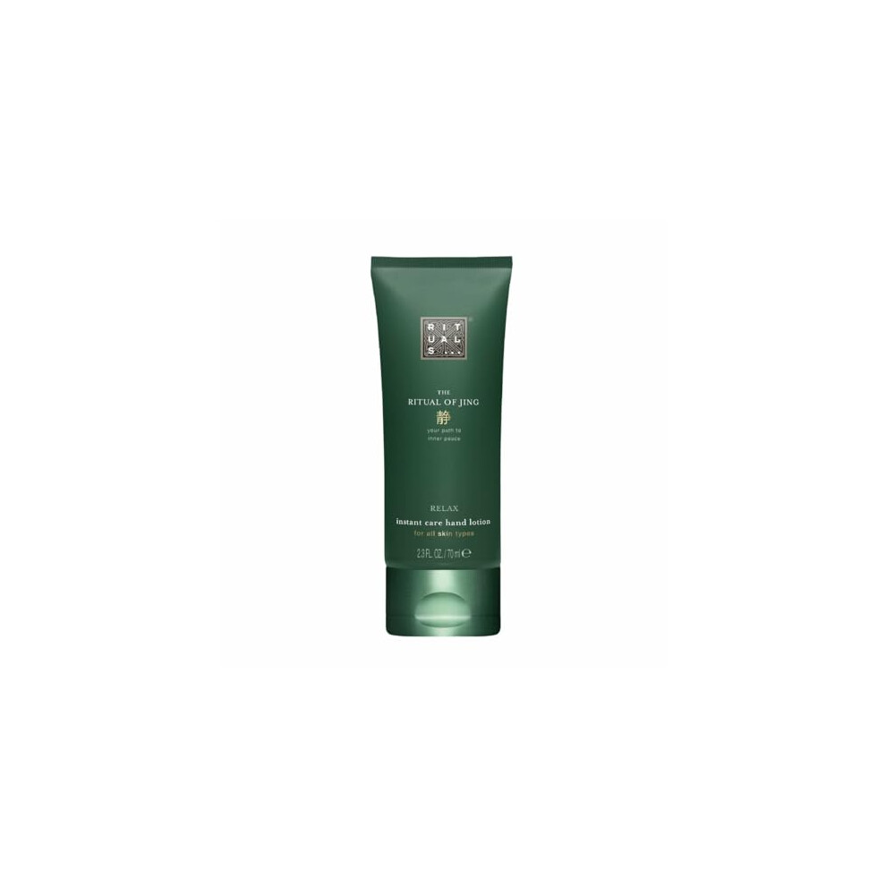 Hand Balm from The Ritual of Jing, 70 ml - With Sacred Lotus & Jujube - Relaxing & Calming Properties