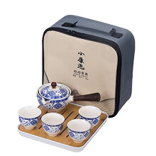 Portable Chinese Travel Tea Set, Handmade Kungfu Tea Service, One Teapot, 4 Tea Cups, Bamboo Tea Tray with Travel Bag, Blue and White