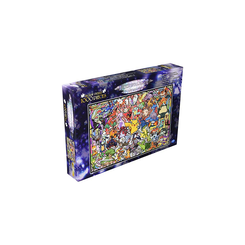 ensky 1000 Piece Art Crystal Jigsaw Puzzle Pokemon Best Partner (50 x 75 cm)