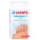 Gehwol Toe Cap G Mini Type 1026934 1