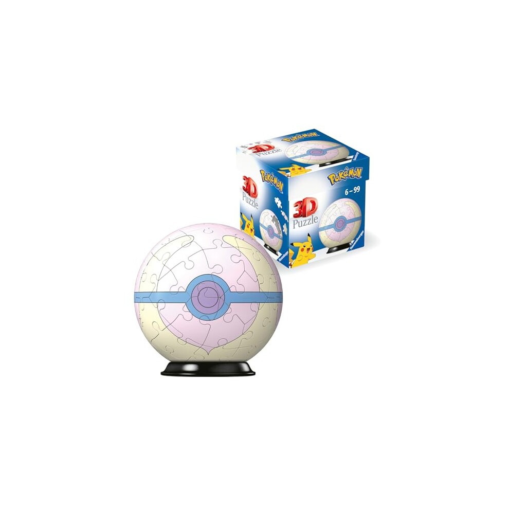 Pokemon Pokeball Heal Ball 3D Jigsaw Puzzle for Adults and Kids Age 6 Years Up - 54 Pieces - No Glue Required