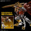 Bandai SPIRITS(???? ?????) Figure-rise Standard Amplified Digital Monster Shining Raymon Color Coded Plastic Model 6