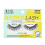 Ardell Active Lash Soak It Up 1