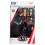 WWE WWE Kane Elite Collection Actionfigur 4
