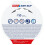 tesa Anti-Slip Tape for Bathrooms 2
