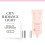Bourjois City Radiance Medium Coverage Foundation 2 Vanilla, 3ml 3