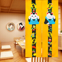 Japanese Style Noren Long Doorway Curtain Hanging Door Tapestry for Home Decoration 33.5 x 59 inch, Yellow (Fortune Cat)