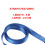 Master Lock Gurtgeleiders Ratchet - Master Lock - 4367EURDAT - 4 m - Eco - 5 gurtgeleiders 5