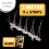 | Gutter Spikes Pack for Seagulls & Pigeons | Install Guide | 3 Metre 2