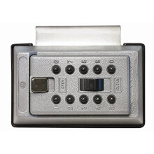 001017 AccessPoint Over the Door Mount Key Safe