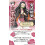 Bandai Bandai Demon Slayer Nezuko Kamado 2677341 Kleurgecodeerde plastic modelset 5