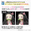 Bandai Bandai Demon Slayer Nezuko Kamado 2677341 Kleurgecodeerde plastic modelset 7