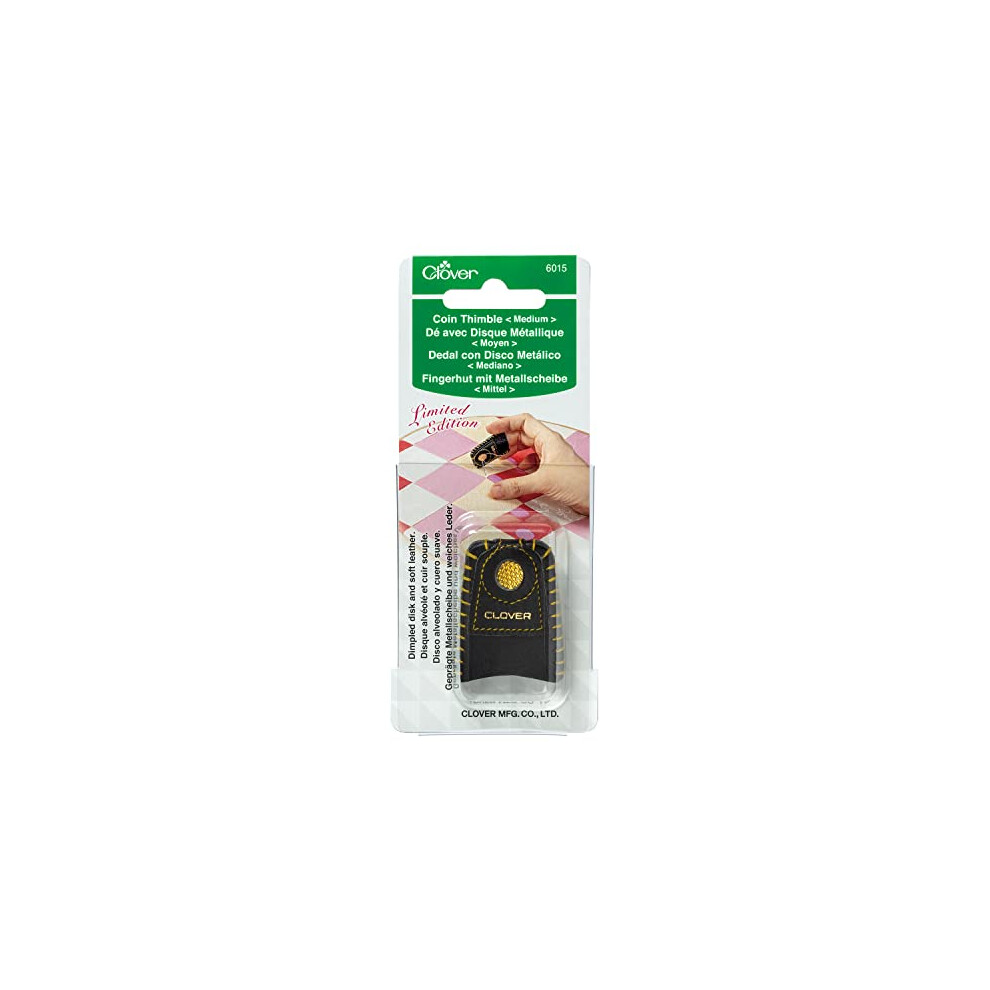 Coin, Gold Brass Disk, Soft Black Leather, Sewing Needle, Quilting Thimble, Medium