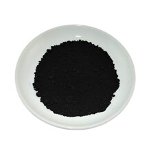 | Black Oxide Mineral Powder 25g Natural Vegan GMO Free