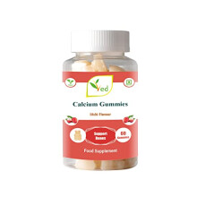 Calcium Gummies; Chews Litchi Flavour, Calcium & Vitamin D Gummies, Vegetarian Vegan Health Supplement - 60 Chews 30 Days' Supply