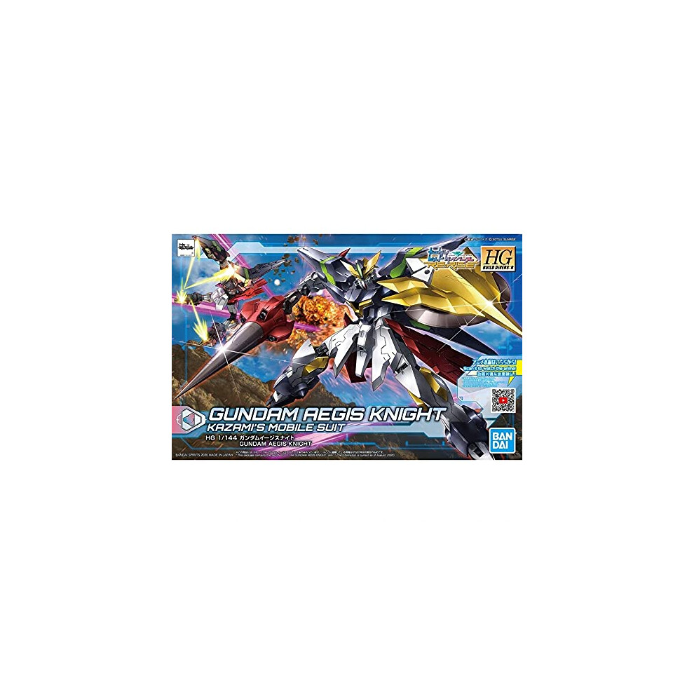 Bandai Gundam Build Divers Re:rise - #33 Gundam Aegis Knight, Spiritshgbd 1/144