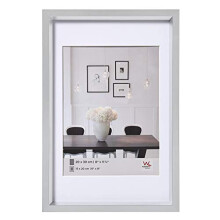 Picture Frame Silver 10,5 x 15 cm with PassepArtout, Steel Style Plastic Frame ES015S