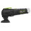 Sealey 10.8V SV10.8 Series Multi-Tool - Body Only - CP108VMTBO 1