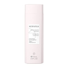 Kerasilk Essentials Korjaava Hoitoaine 75ml