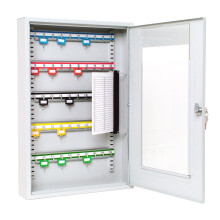 KC50HD 50-Hook Cabinet with Perspex Window for Easy Visual Check Adhustable hoo Rails, Tags Identification Chart. Secure Lock with 2 Keys. All Wall