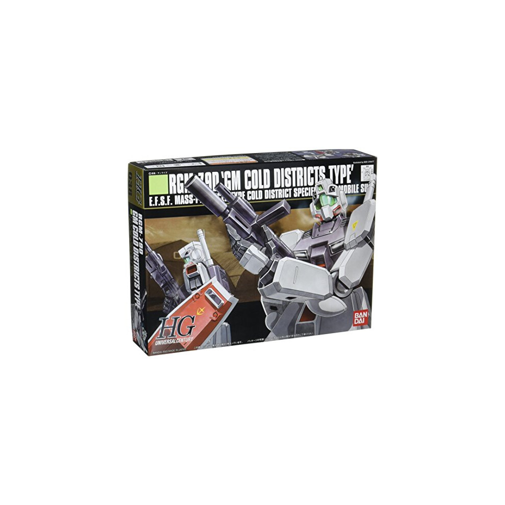 Hobby #38 GM Cold DISTRICTS, Bandai HGUC Action Figure (BAN120465)