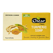 Turmeric Soap Bar 150g - for oily & normal skin, face & body, antiseptic, glowing