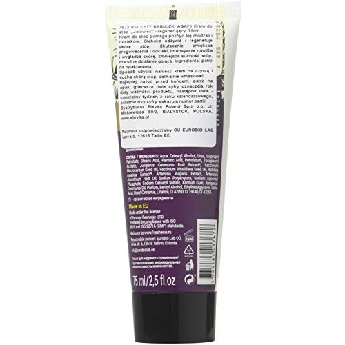 Rebuilding Foot Cream Juniper 75 ml 1
