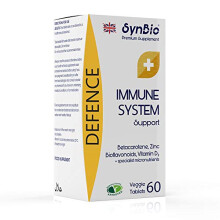 Premium+ Defence Immune Support | 60 Vegetarian Tablets | Dairy, Gelatine, Gluten & Nut Free | UK Made in GMP Facility