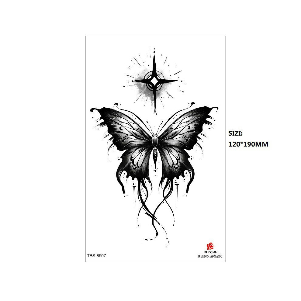 (TBS-8507, 120 * 190MM) New Black Butterfly Owl Sunflower Spot Wholesale Cross-Border Set Water Transfer Printing Simulation Temporary Tattoo Stickers