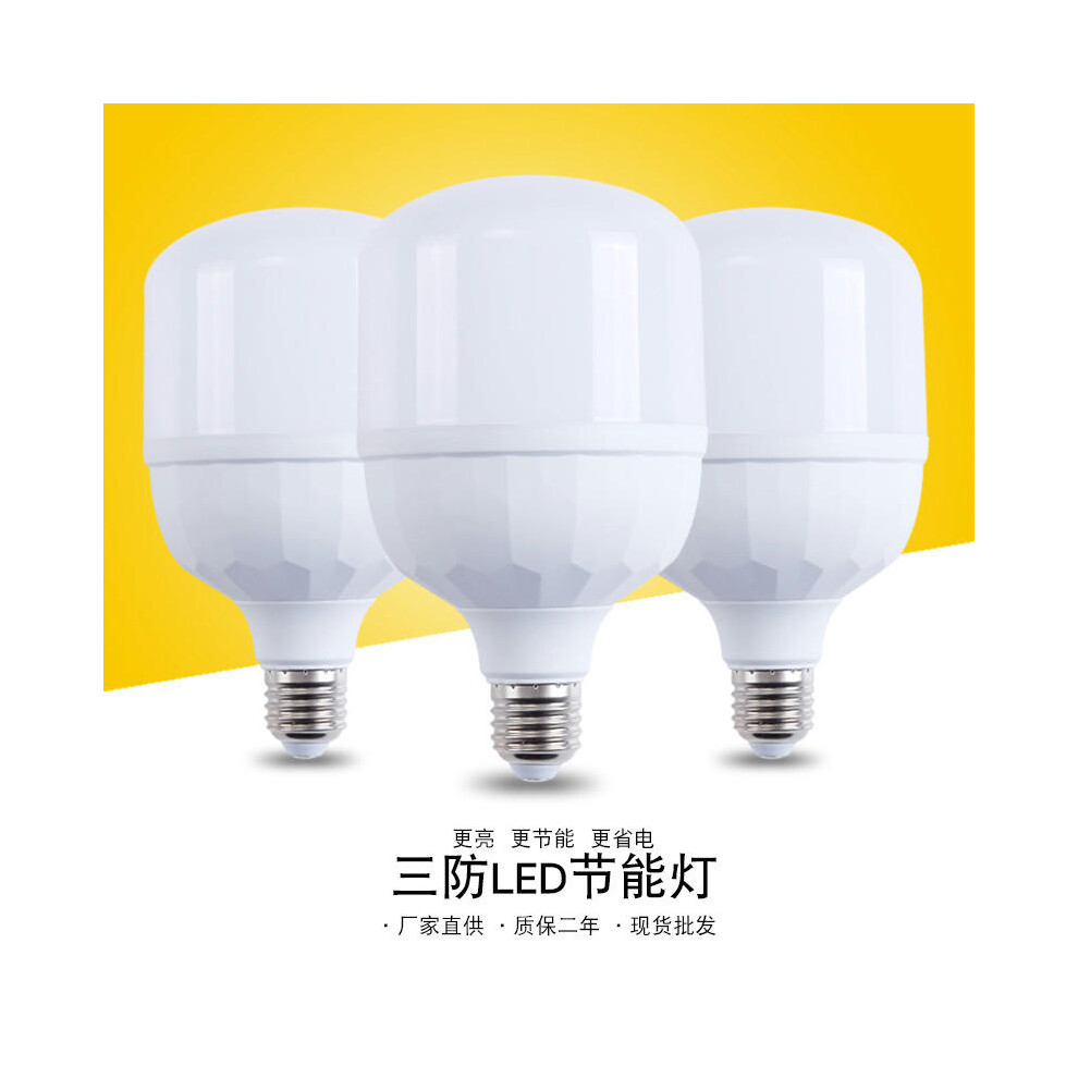 (30 watts, Constant current diamond style (B22 checkpoint)) LED Bulb Three Proof LED Bulb Warehouse Supermarket Commercial Household Energy Saving Bul-image-OPC-PDWM9MX-NEW