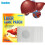 Healthy Liver Soothing Patch Internal Organ Care 1