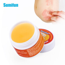 10g Dermatitis Eczema Tinea Itchiness Psoriasis Antipruritic Plaster