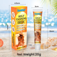 (20g) Tanning Cream Beach Sunbathing Wheat-Colored Skin Cream