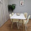Wooden Dining Table with 4 Cream Gem Patterned Chairs White Table 3