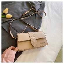 (Khaki) Women's Handbag PU leather shoulder bag