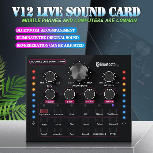V12 Studio Singing Live Audio Interface Sound Card For Mobile Computer Live Broadcast 1