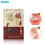 Scorpion Venom Bone Pain Ointment Cervical Knee Patch 1 pack/8 tablets 1