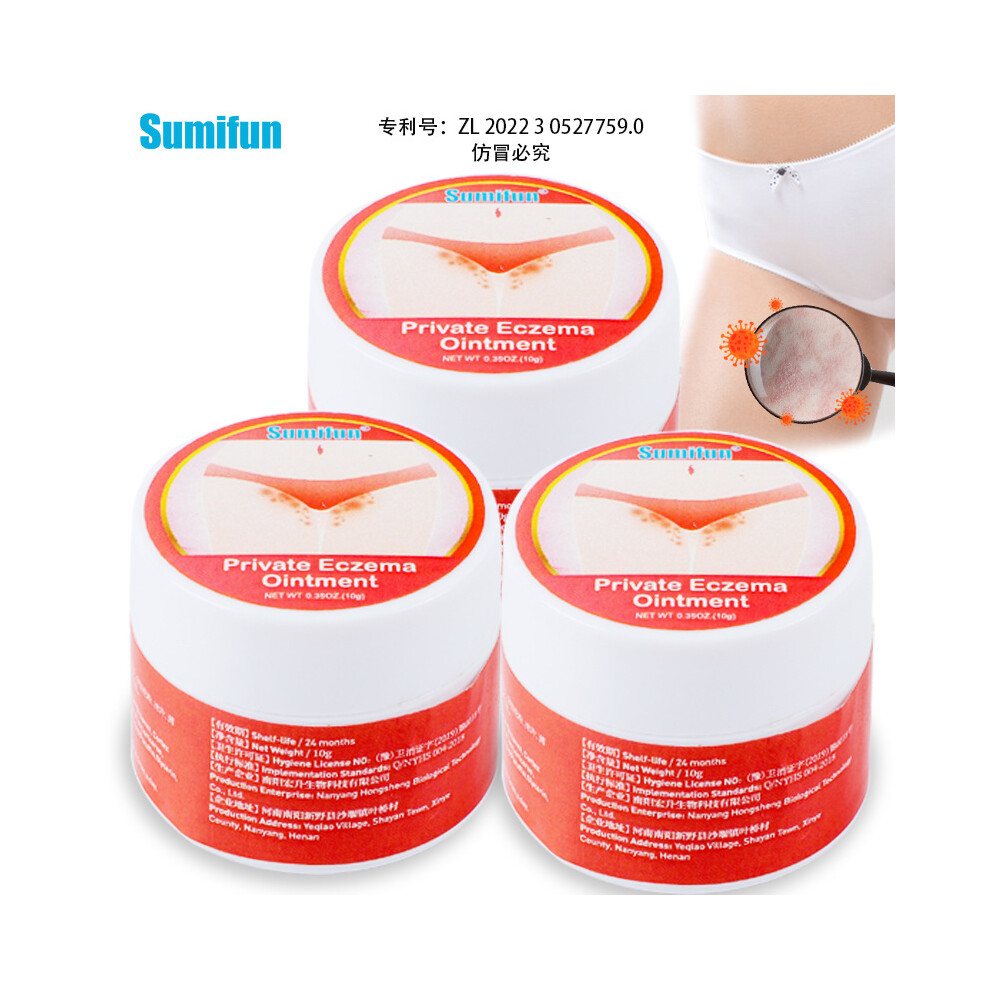 Xylfly Pubic Itch Ointment 10G External Skin Ointment Thigh Area Care Ointment
