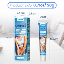 (20g) White spot cream, spot and sweat spot skin care