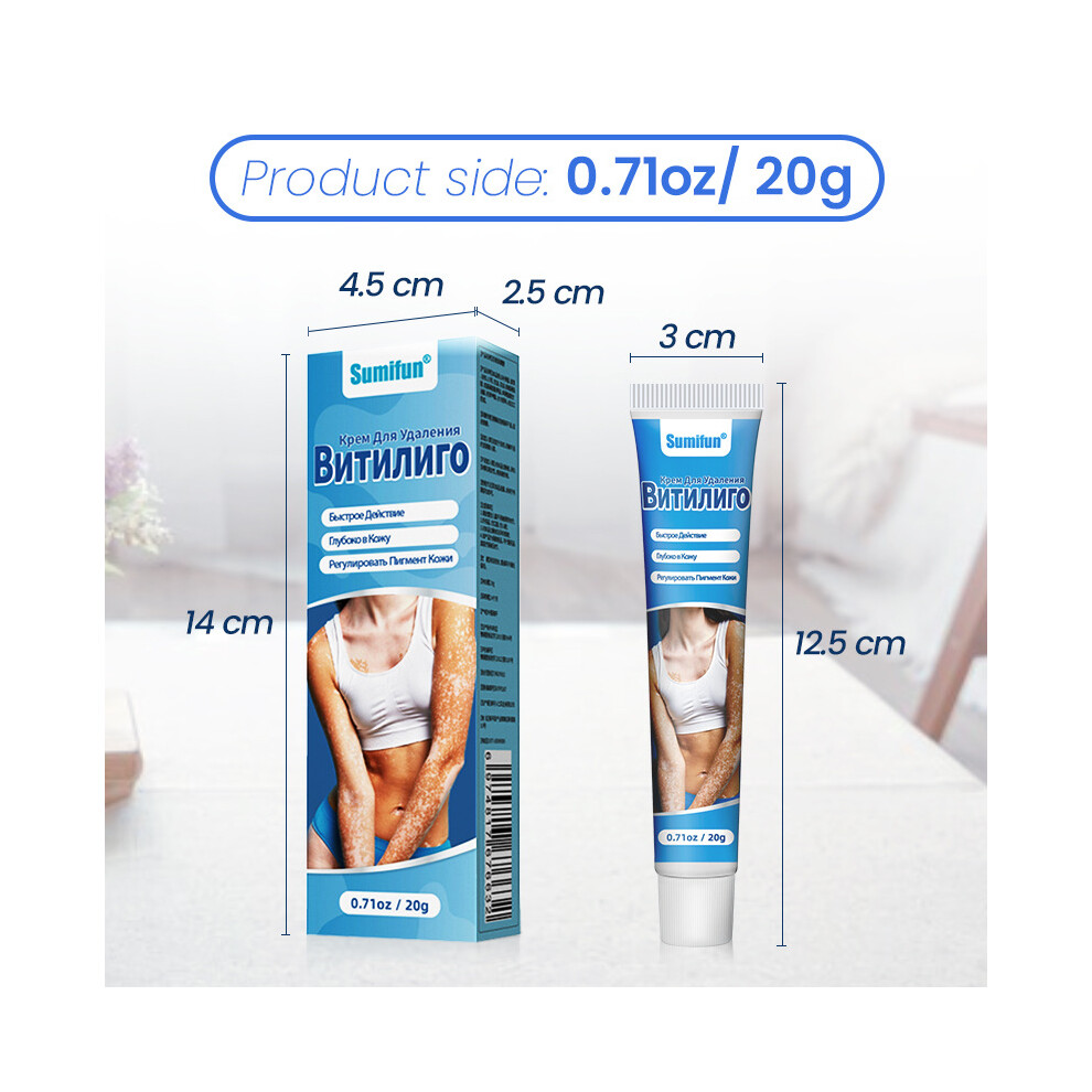 Xylfly White/Cream (20G) Spot Spot And Sweat Spot Skin Care
