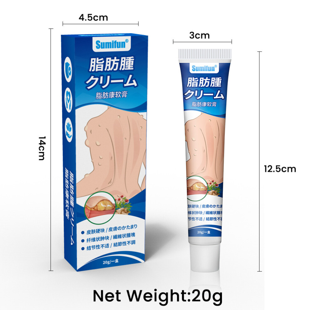 Xylfly Cream (20G) Fatty Health Care Fatty Beads Bump Repair