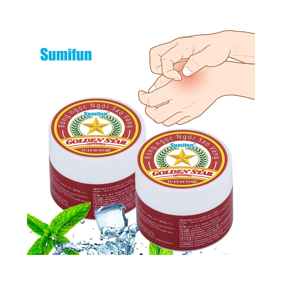 Xylfly Golden Pagoda Tiger Balm Tiger Balm Repels Mosquitoes, Relieves Itching And Refreshes The Mind