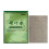 Lotus Leaf Clear Patch Plaster 1 pack/8 patches 5