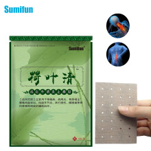 Lotus Leaf Clear Patch Plaster 1 pack/8 patches