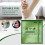 Lotus Leaf Clear Patch Plaster 1 pack/8 patches 4