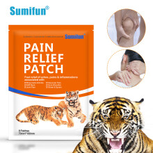 Tiger patch plaster patch 1 pack 8 pieces