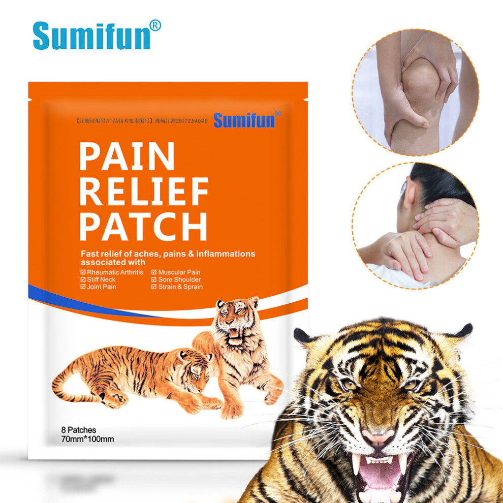 Xylfly Tiger Patch Plaster Patch 1 Pack 8 Pieces