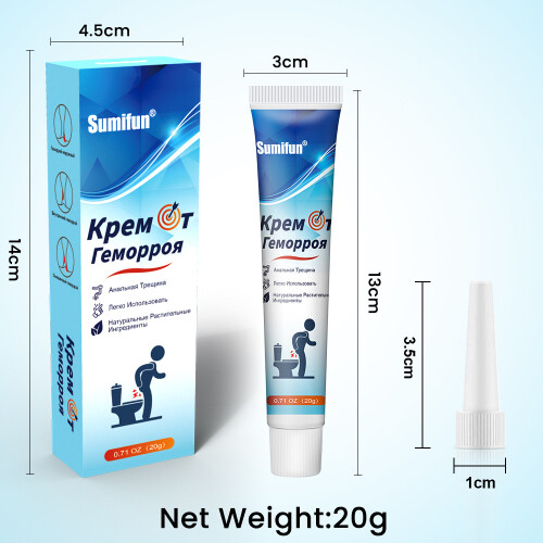 Hemorrhoids Cream Herbal Cream